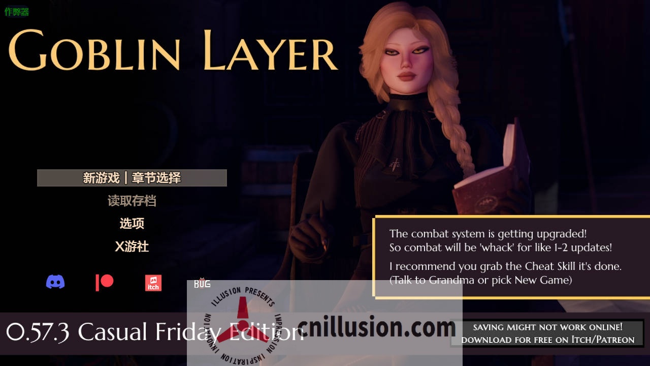 [RPG/汉化/动态] 哥布林杀手/Goblin Layer V0.57.3 AI汉化 [2.6G/FM/WY]