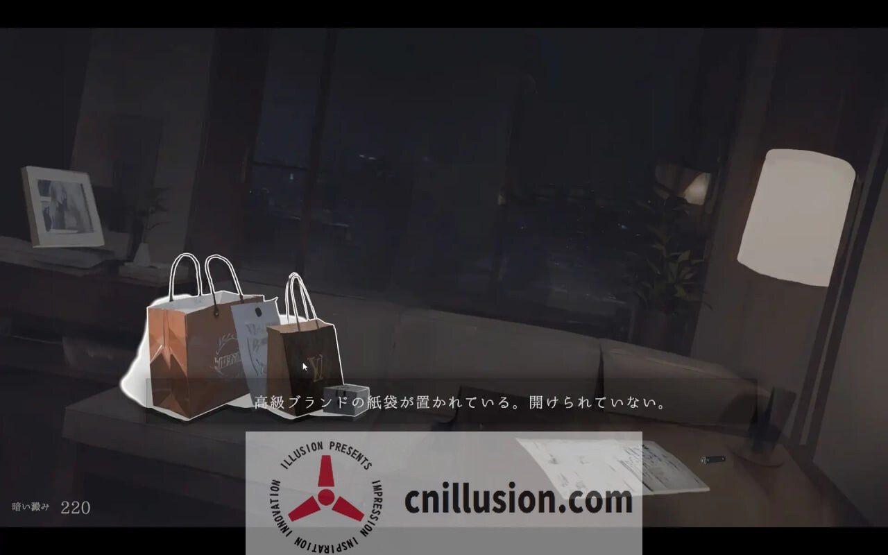 [新作睡歼SLG/动态] 回家就会睡着的孩子 帰ったら寝ちゃう子 正式版 [FM/百度/480M]