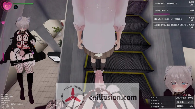 【精品SLG/官中/步兵】隐秘露出 真菜香的禁忌快感/秘密のエクスポーズ バレないように露出するマナカさん Ver1.11 官方中文步兵版+步兵补丁【2G】