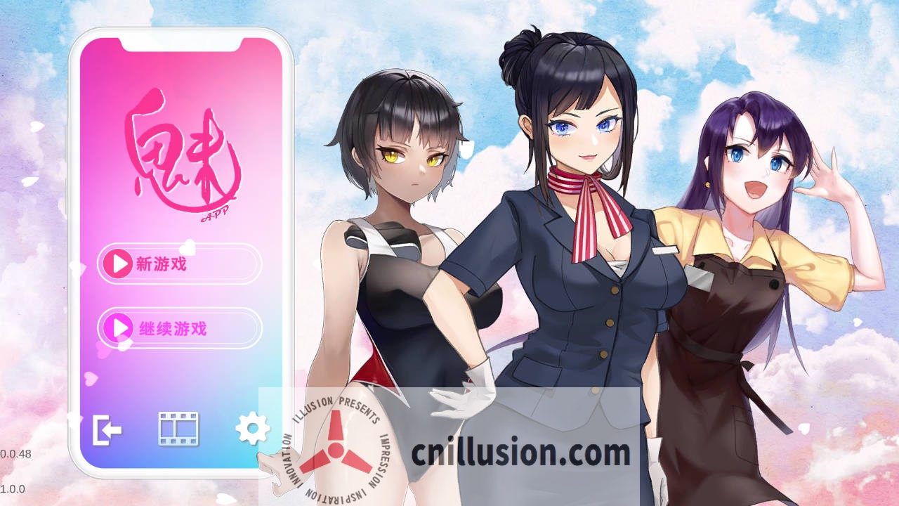 [SLG/官中/动态] 魅App Build.12749305 官方中文 [334M/FM/WY]