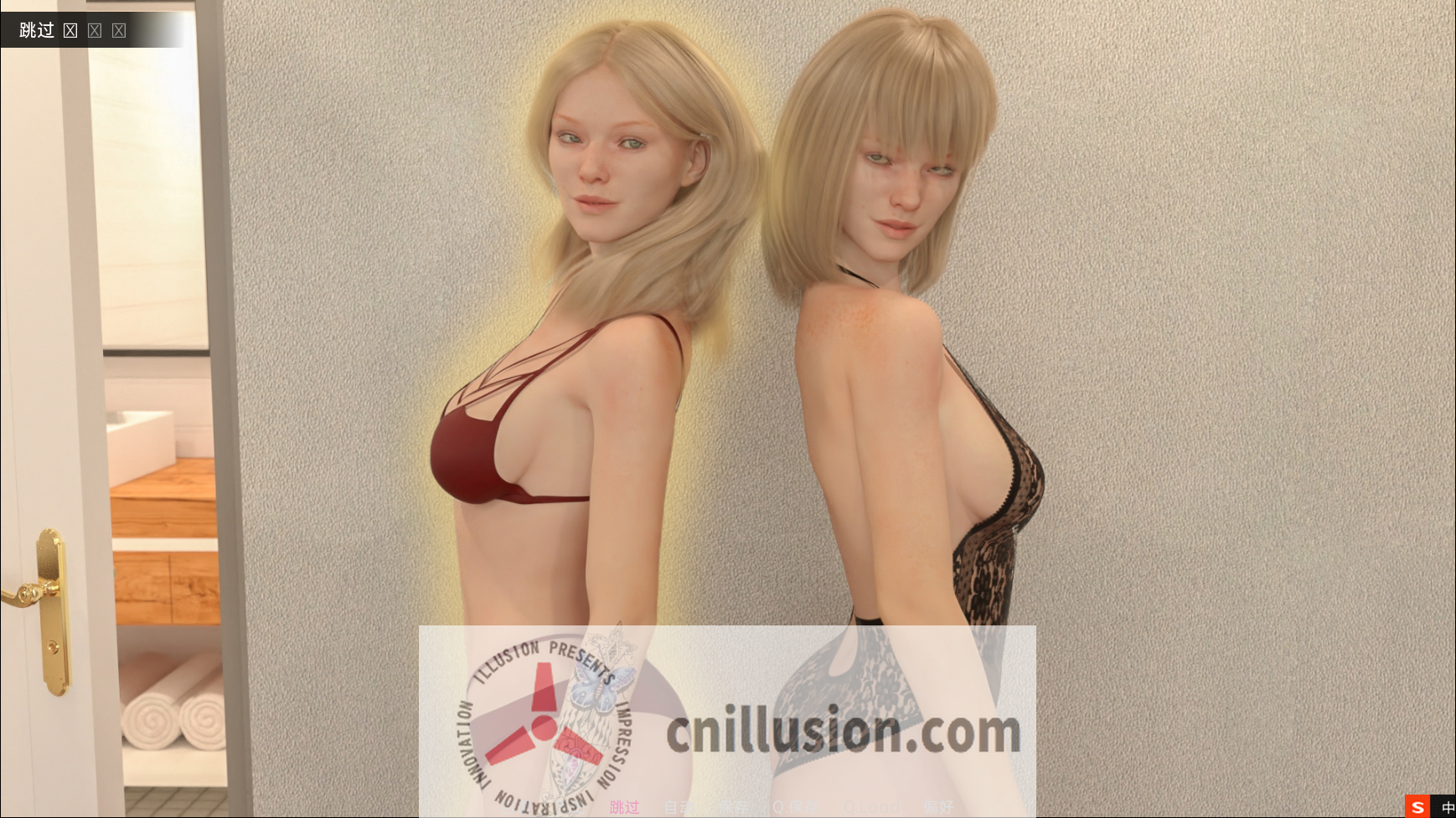 【IGAME游戏基地汉化】科技公司