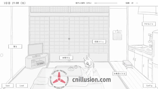 【SLG/官中/新作】与长生狐一起的30天/Living with a Little Fox Girl  官方中文步兵版【900M】【微云网盘/直链】