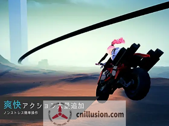 【3D游戏/动态】Code:Valkyrie III Ver1.20 【4.8G】【微云网盘/直链】