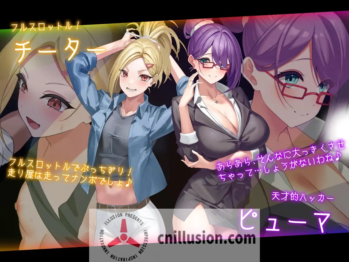 【精品RPG/汉化】盗贼猫的色情榨精记录/ドロケイ Ver1.01 精翻汉化版【5.8G】【微云网盘/直链】