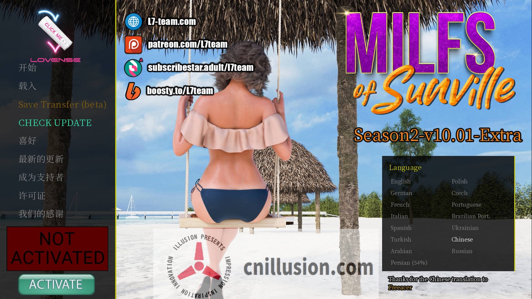 [SLG/官中/动态] 徐娘半老 太阳城的米尔斯/MILFs of Sunville S1+2 v10.01 Extra 官方中文 [18.4G/FM/WY]