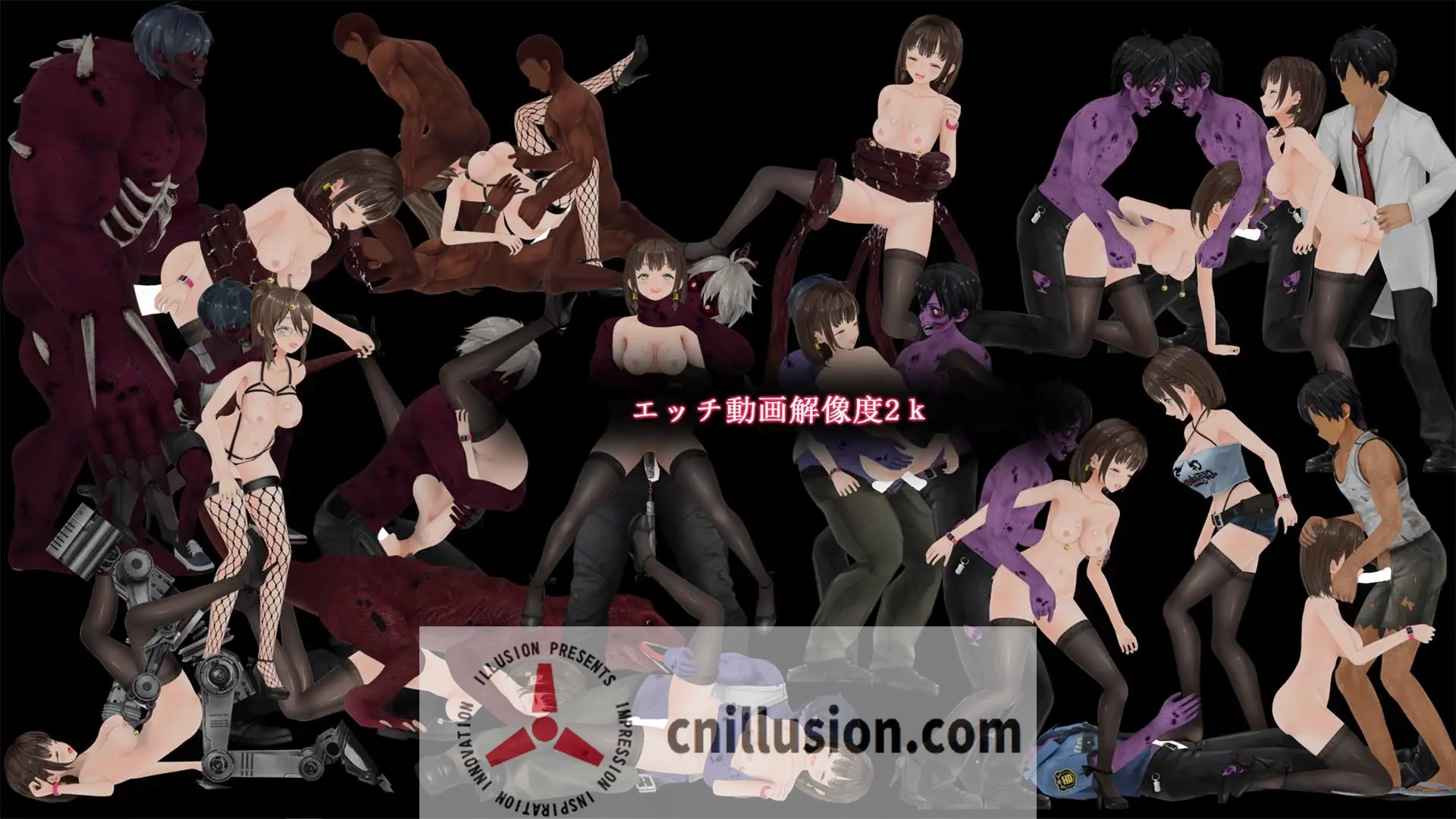 【ACT/官中】病毒转生 Ver1.0 官方中文版【300M】【微云网盘/直链】