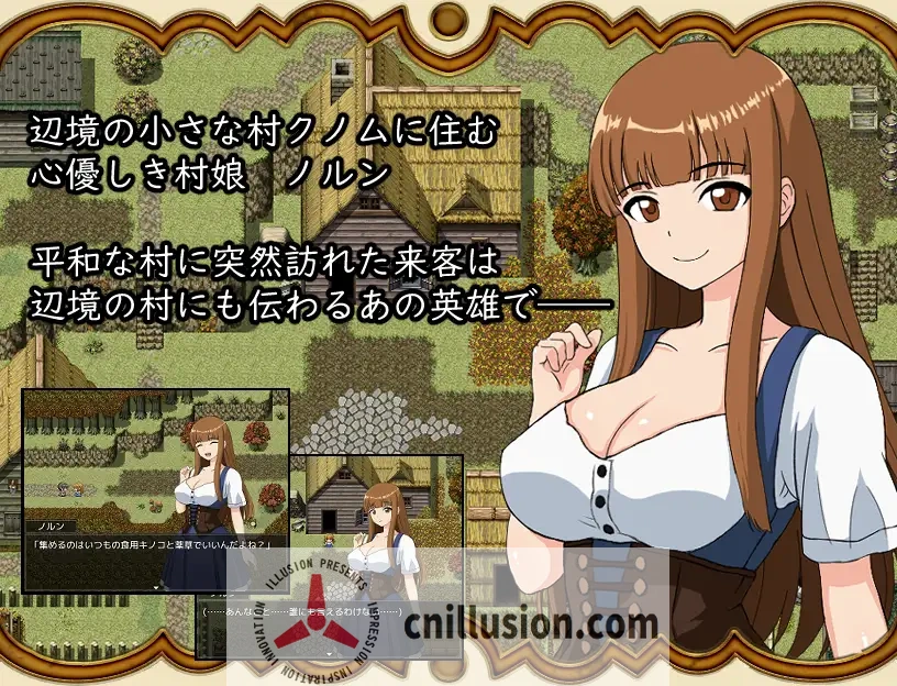 【RPG/汉化/NTR】打倒魔王后的故事～勇者詹克的欲望～/魔王を倒したその後は～勇者ジャンクの欲望～ AI汉化版【500M】【微云网盘/直链】