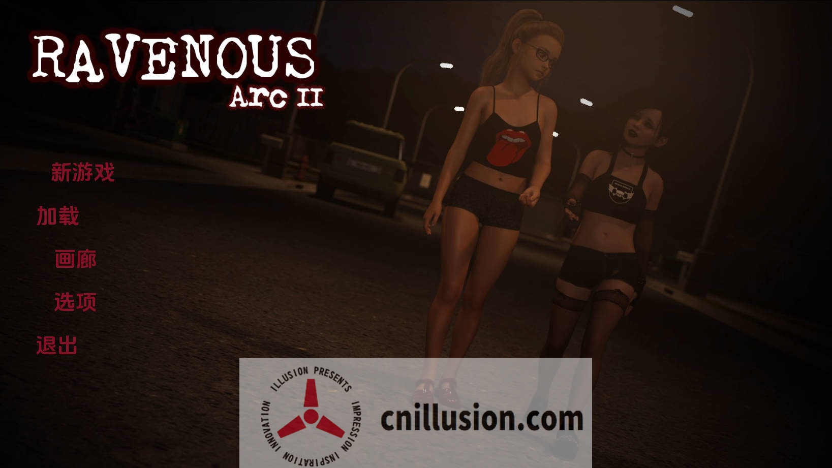 [SLG/汉化/动态] 乌鸦嘴 贪婪/Ravenous Arc 2 Ep.14 AI汉化 [7G/FM/WY]