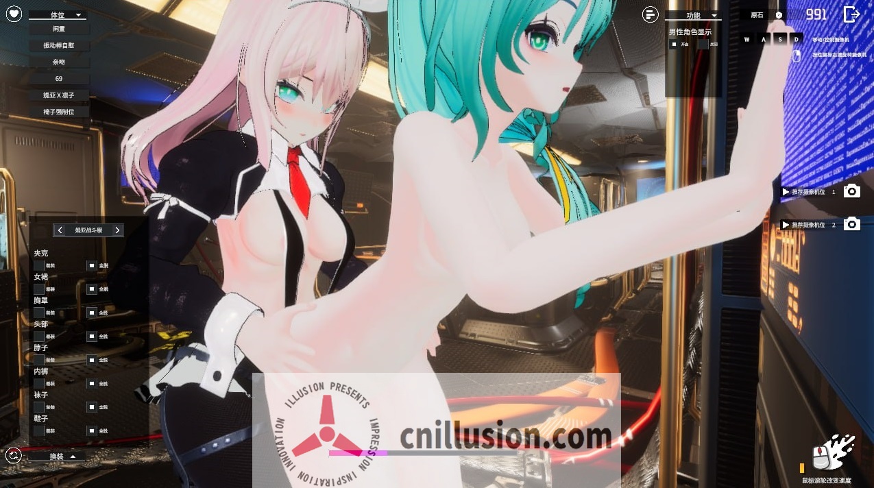 [SLG/官中/动态] 枪灵少女 2/GunSoulGirl 2 Ver1.12A 官方中文 [8.8G/FM/WY]