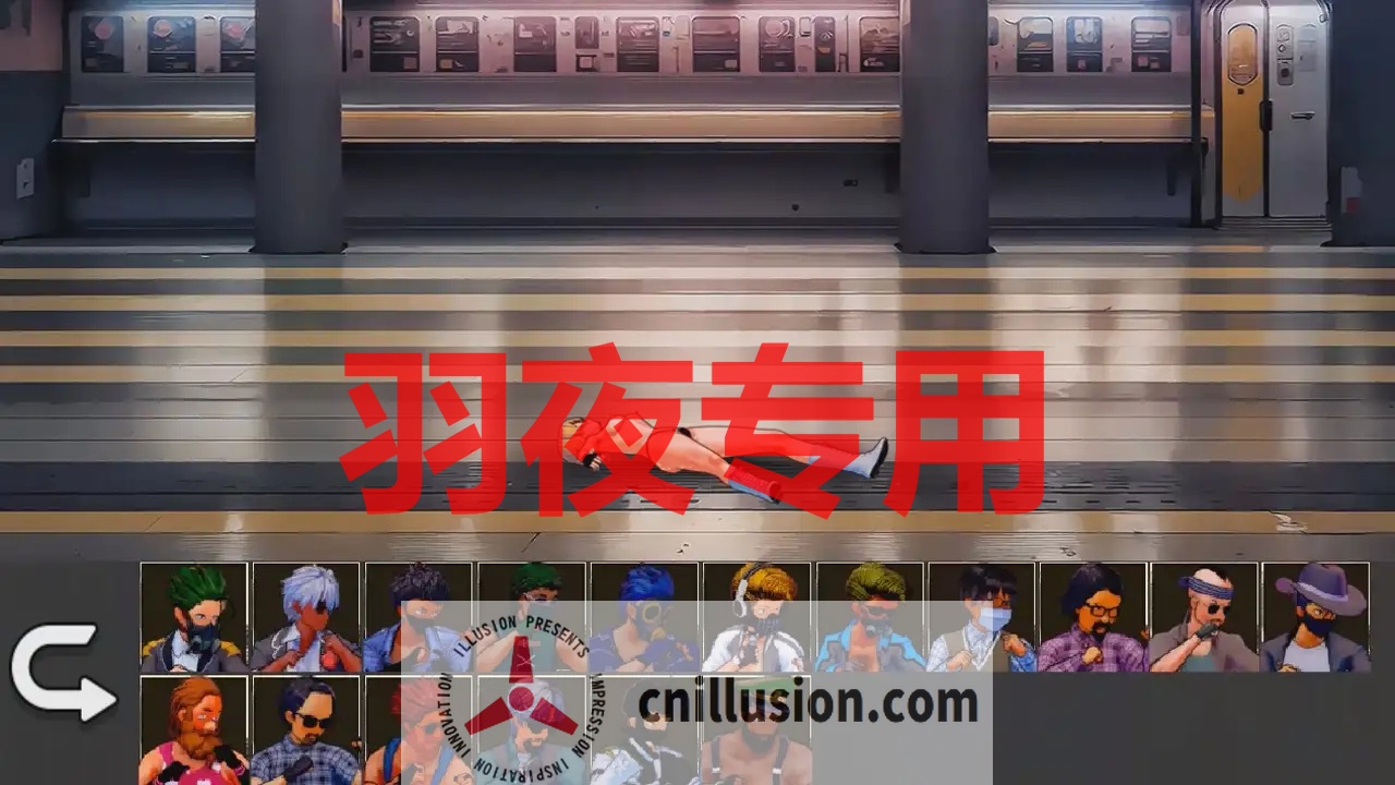 【ACT/机翻/新作】病毒猎手 / ウイルスハンター【2G/度盘】