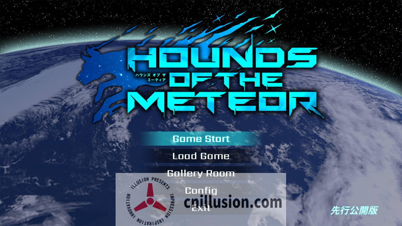[ACT/官中/动态] 流星猎犬/Hounds of the Meteor V20250904 官方中文 [7.2G/FM/WY]