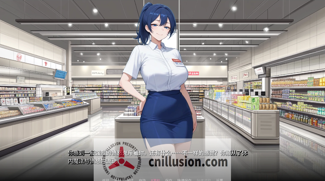 [SLG/汉化/动态] 荡妇之王 King of Sluts v0.1.6 AI汉化版 [PC+安卓][FM/百度/1.5G]