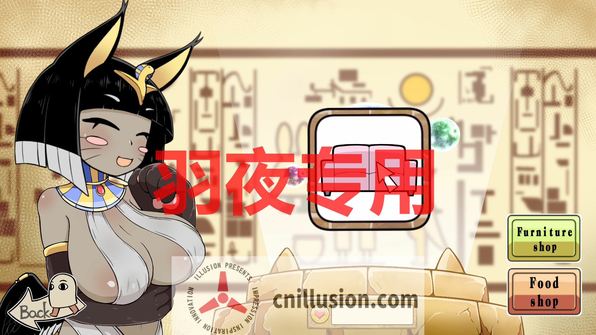 【SLG/STEAM官中/更新】哥布林祭司的随从 Ver0517【400M/度盘】