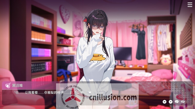 【SLG/官中/步兵】请成为最能干的VTuber吧！ Ver1.0.9 官方中文步兵版【2G】【微云网盘/直链】