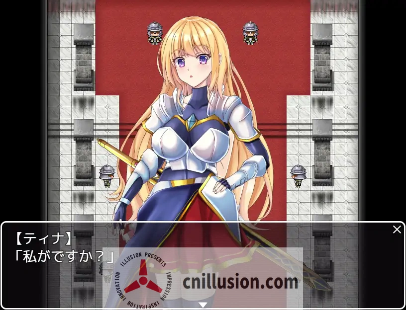 [RPG/汉化/凌辱] 最终幻想/ラストファンタジー AI汉化 [635M/FM/WY]