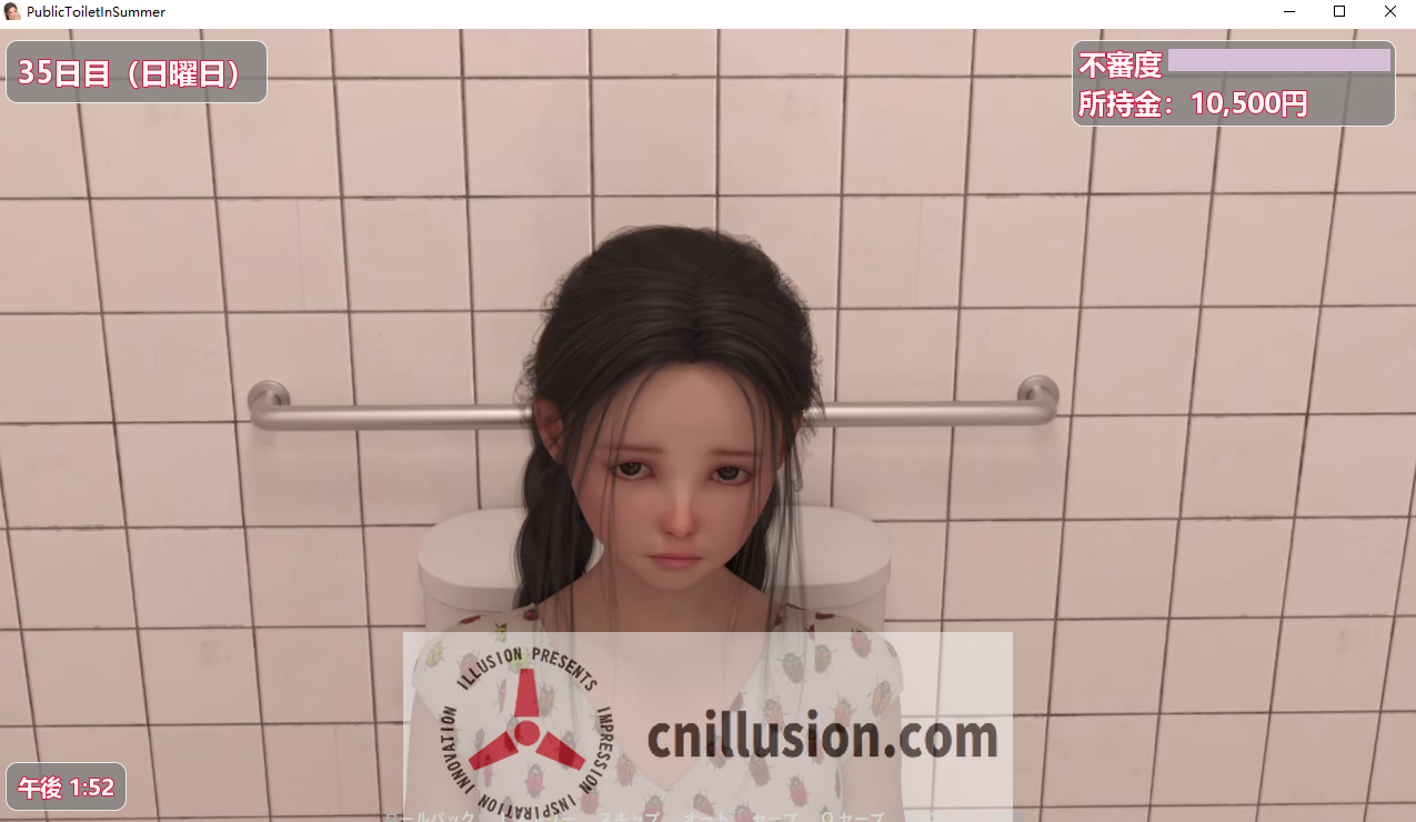 【SLG汉化双版】公园小萝莉 夏日公园的厕所PublicToilet in Summer V1.30 山有木兮精翻完整版+冷狐安卓版破解版  【双端3.5G