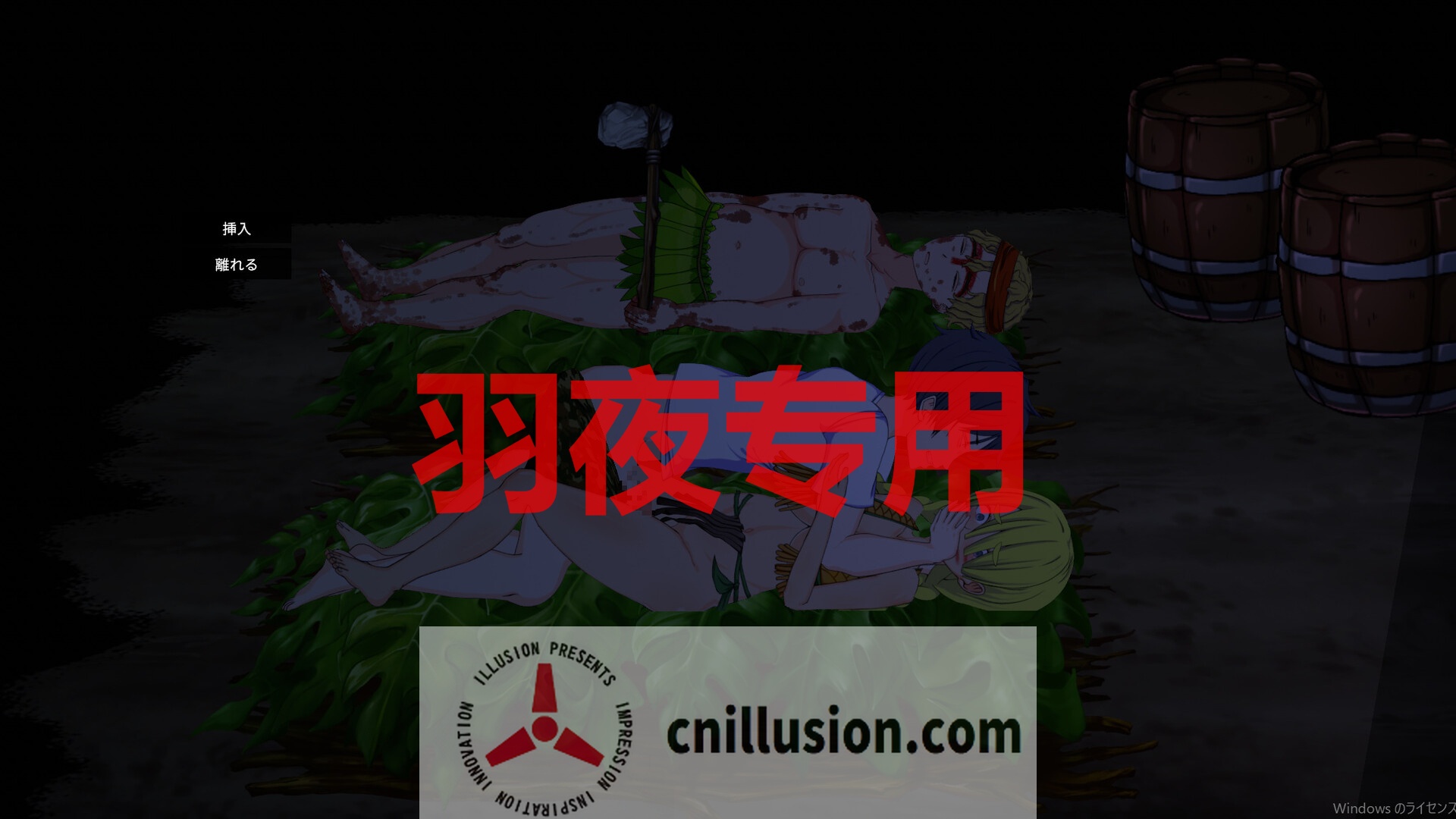 【SLG/STEAM官中/新发售】生存游戏 Mad Island【1.6G/度盘】