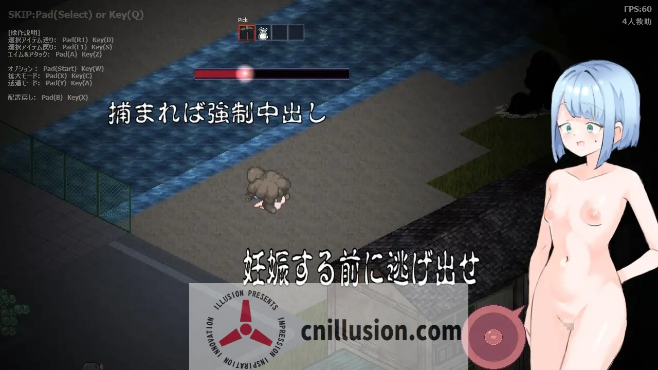 【像素动态RPG/生肉】肉壶村/肉壺村-bitch village- v2.0.1【更新/100M】【百度网盘/直链】