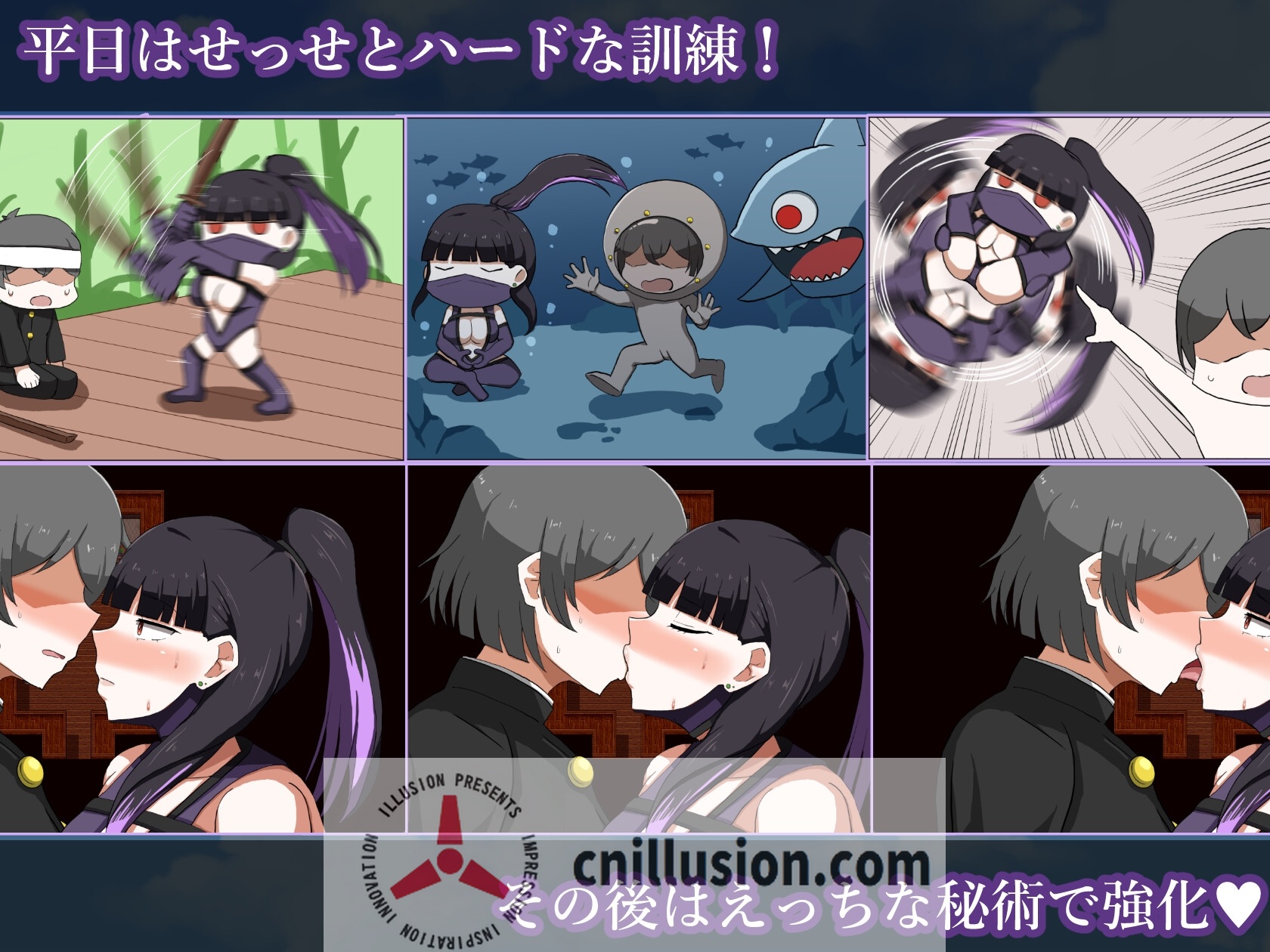 【RPG/汉化/新作】淫灭剑士部玲～用H秘术赢得全国冠军～/淫滅剣士部リン～えっちな秘術で全国優勝～ AI汉化版【600M】【微云网盘/直链】