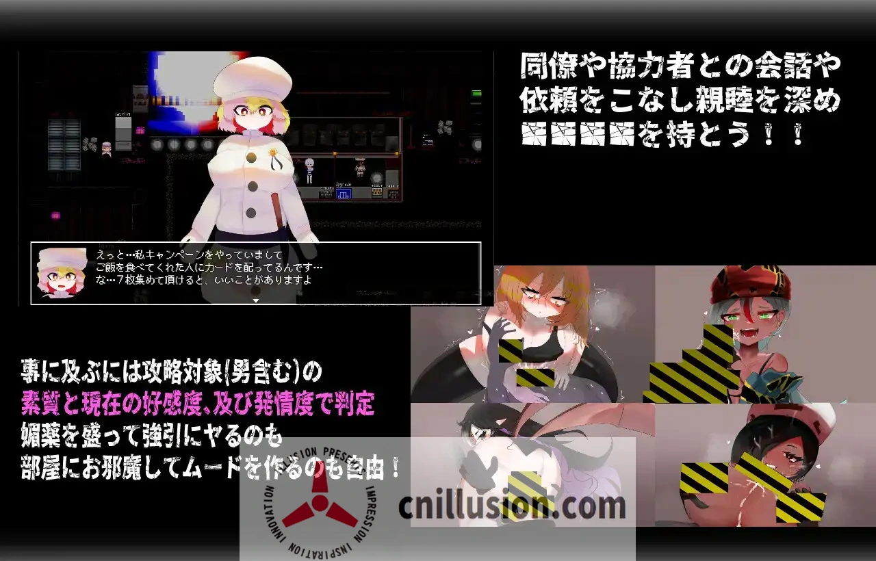 【RPG/官中/更新】CallGate Ver2.02 官方中文版【600M】【微云网盘/直链】