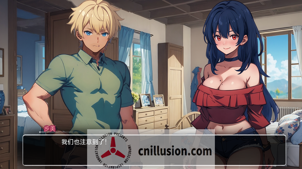 [日系SLG汉化]模糊墙壁 Blurring the Walls v0.4.0[双端937M/FM/OD]