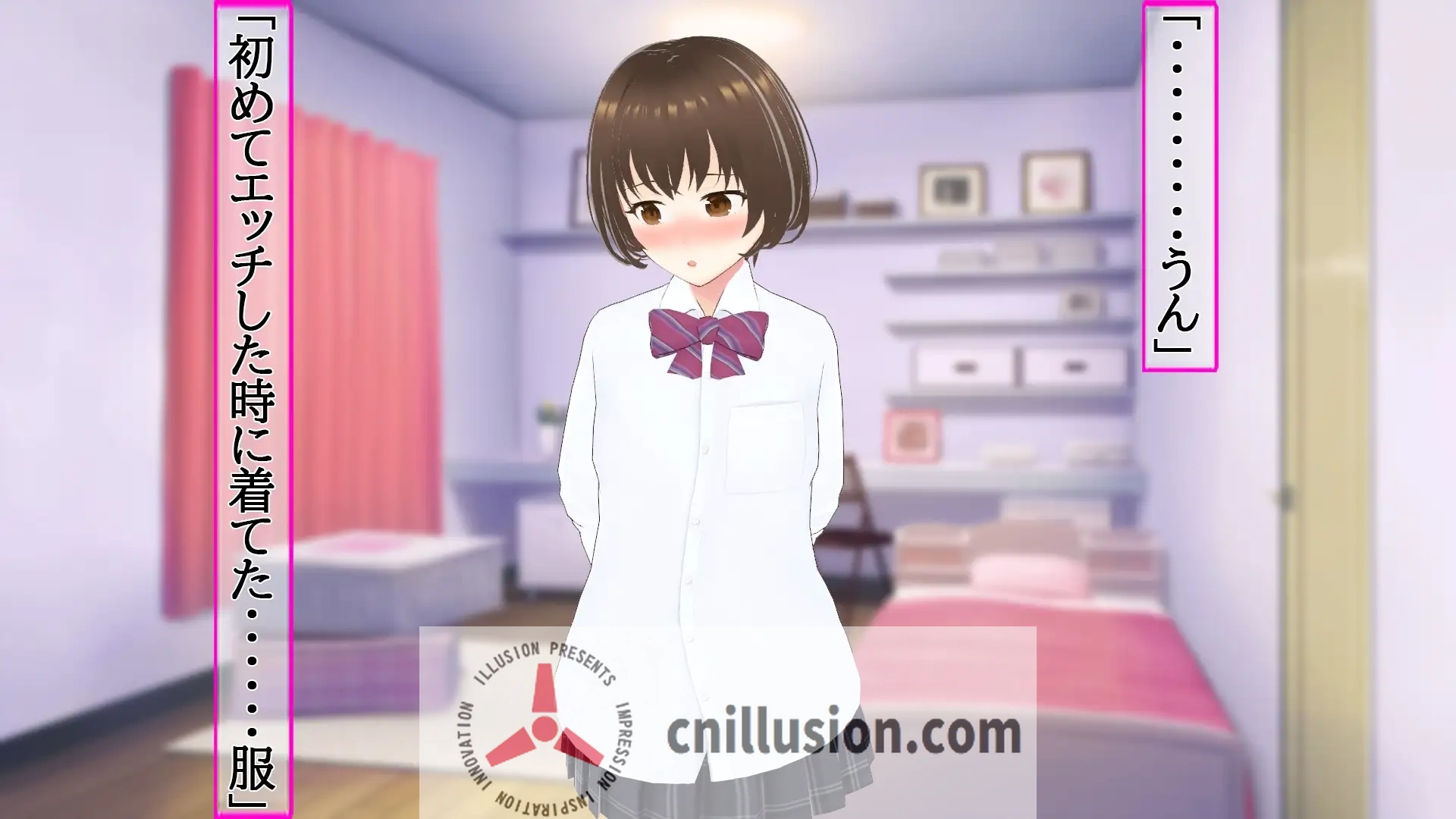 [人妻ADV/汉化] 一边听妻子过去的性经历一边做爱 妻が過去にしてきたエッチを聞きながらラブラブセックスをする話 AI汉化版+存档 [FM/百度/800M]