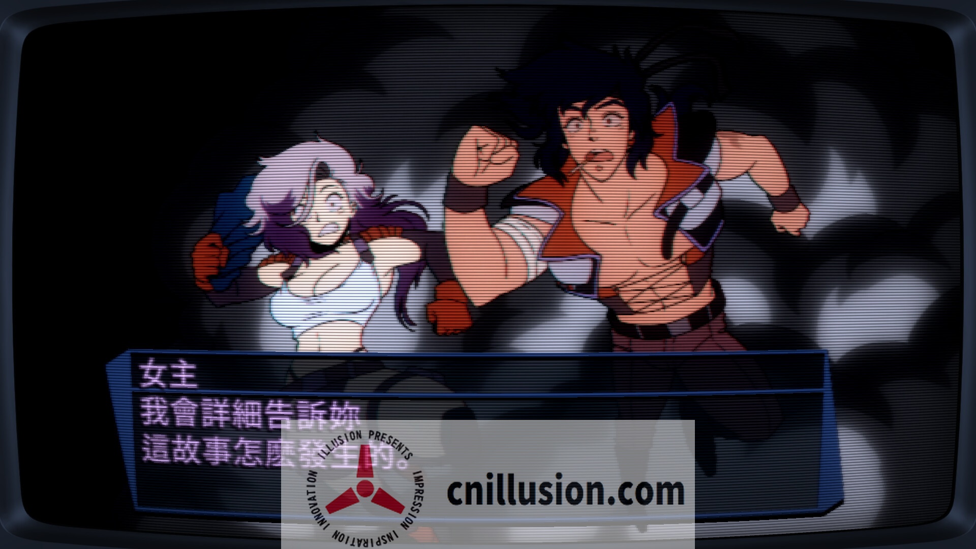 [SLG/官中/射击] 炎鹰队长之激光恋曲 Build.13483614 官方中文 [512M/FM/WY]