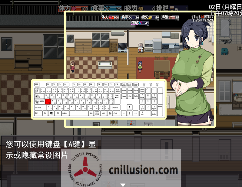 [日系RPG2D汉化]桃音の秘めはじめ 新婚性生活生存RPG~桃音的秘密起点[双端1.38G/FM/BD]