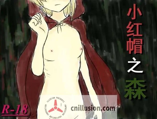 [RPG/官中] 黑魂童话世界/blacksouls 三部曲附全DLC+魔改版 官方中文 [2.7G/FM/WY]