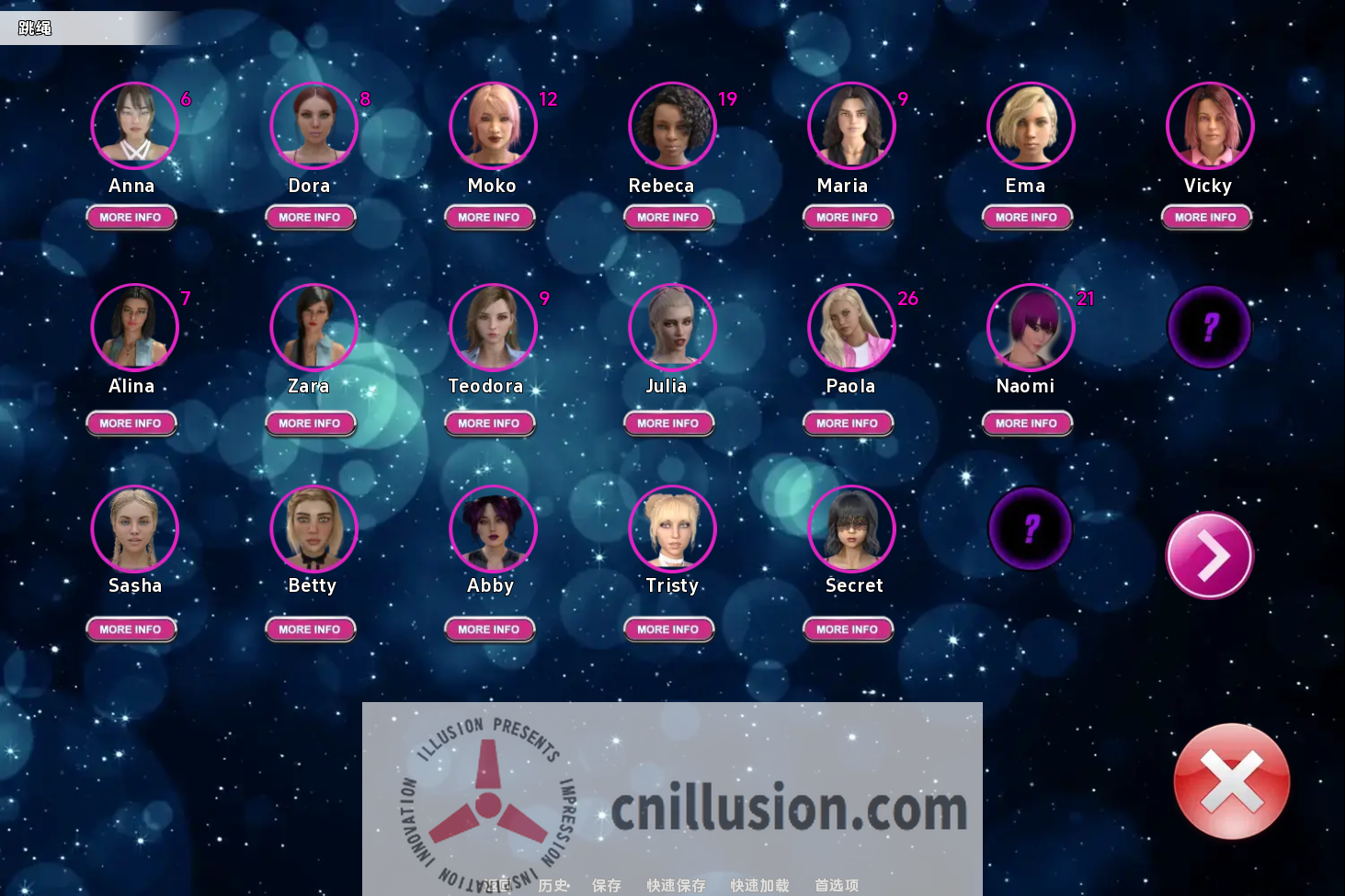 【小熊汉化】[神经在世分享]欧美SLG/汉化/动态]简单的日子 -0.18.2汉化版 Simple Days v0.18.2【1.71G-飞猫转/夸克/123/