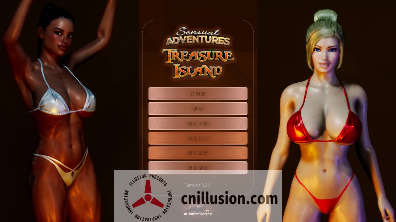 [SLG/官中/动态] 性感冒险—金银岛/Sensual Adventures