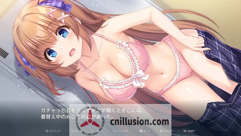 [精品RPG/战斗H] 呆蠢巫女与淫魔之岛 ドジっ子巫女と淫魔の島 V1.2.4 机翻汉化+存档 [FM直链/百度/1.5G]