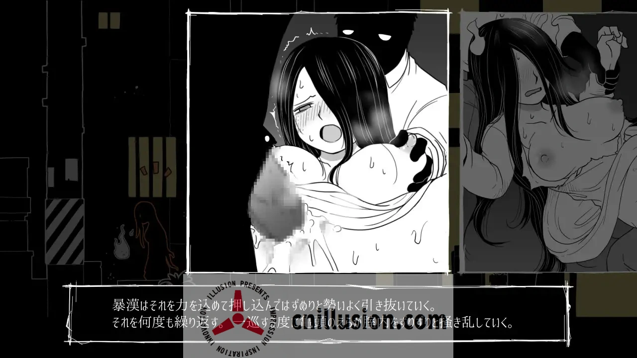 [新作SLG/汉化/恶堕] 全都要咒杀殆尽！ブッ呪殺す！AI汉化版 [FM/百度/800M]