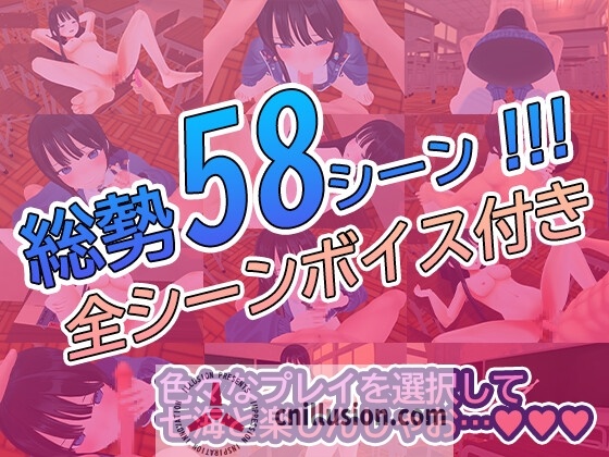 [3DSLG/生肉/NTR] 七海和暑期补习班 七海と夏期講習 Ver4.5 正式版 [FM/百度/1.2G]