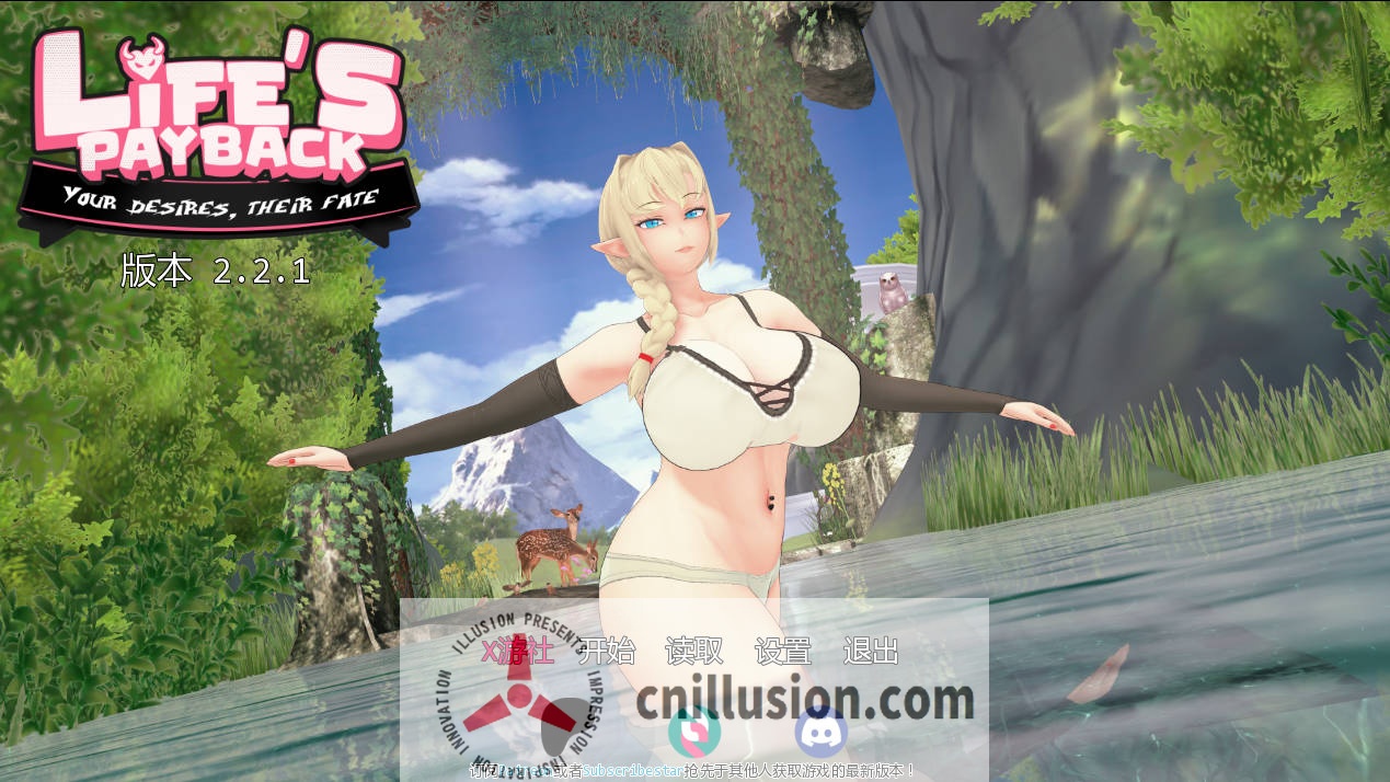 [SLG/汉化/动态] 生命的回报/Life’s Payback Ver2.2.1 AI汉化 [9.3G/FM/WY]