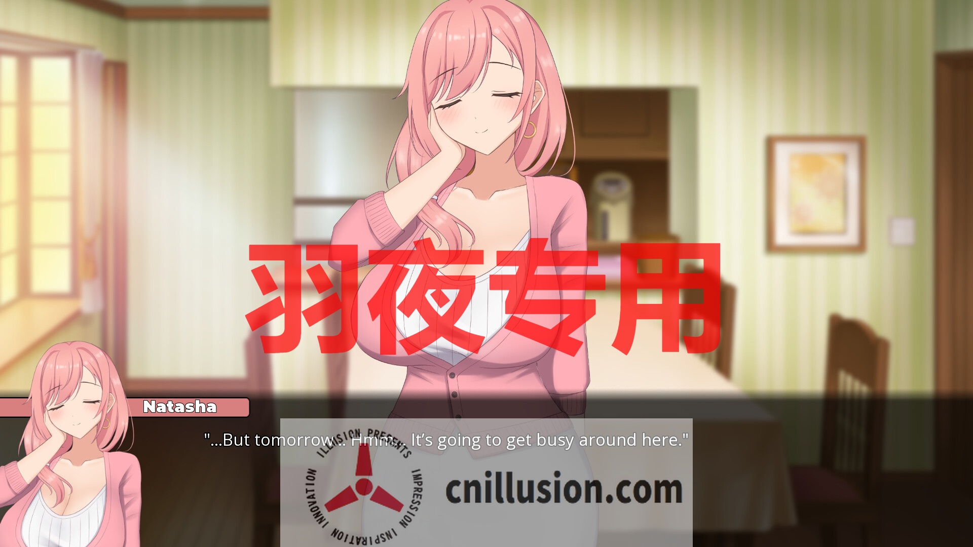 【SLG/STEAM官中/无码】被傻小子绿了 / NTR\'d By Clumsiness V1.0【1G/度盘】