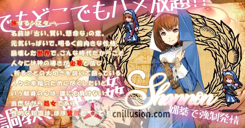 【SLG/官中】欢迎来到冒险者之屋！2/冒険者の宿へようこそ! 2 官方中文版【1.2G】【微云网盘/直链】