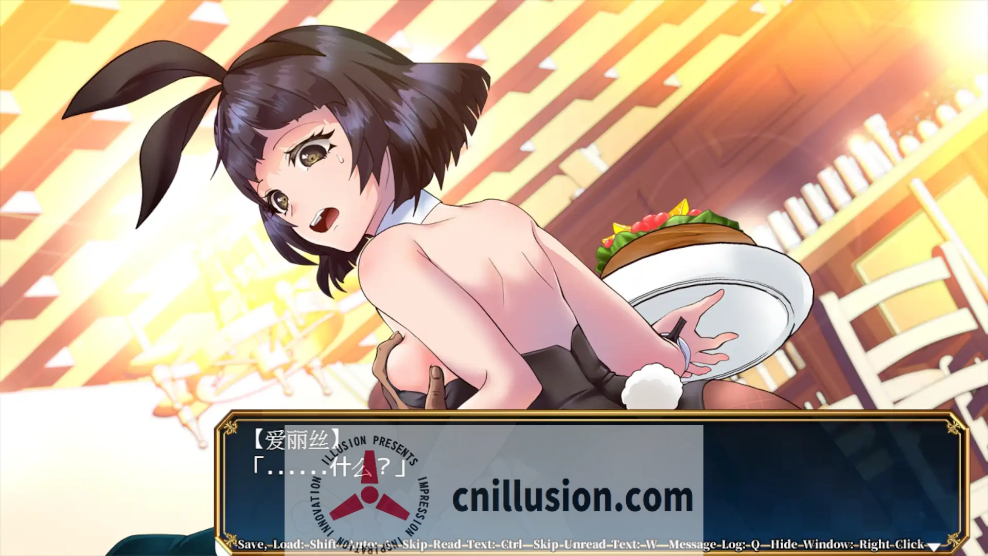 [RPG/官中] 神游戏世界大战 ～行商x死亡游戏～V1.05 官方AI中文 [1.9G/FM/WY]