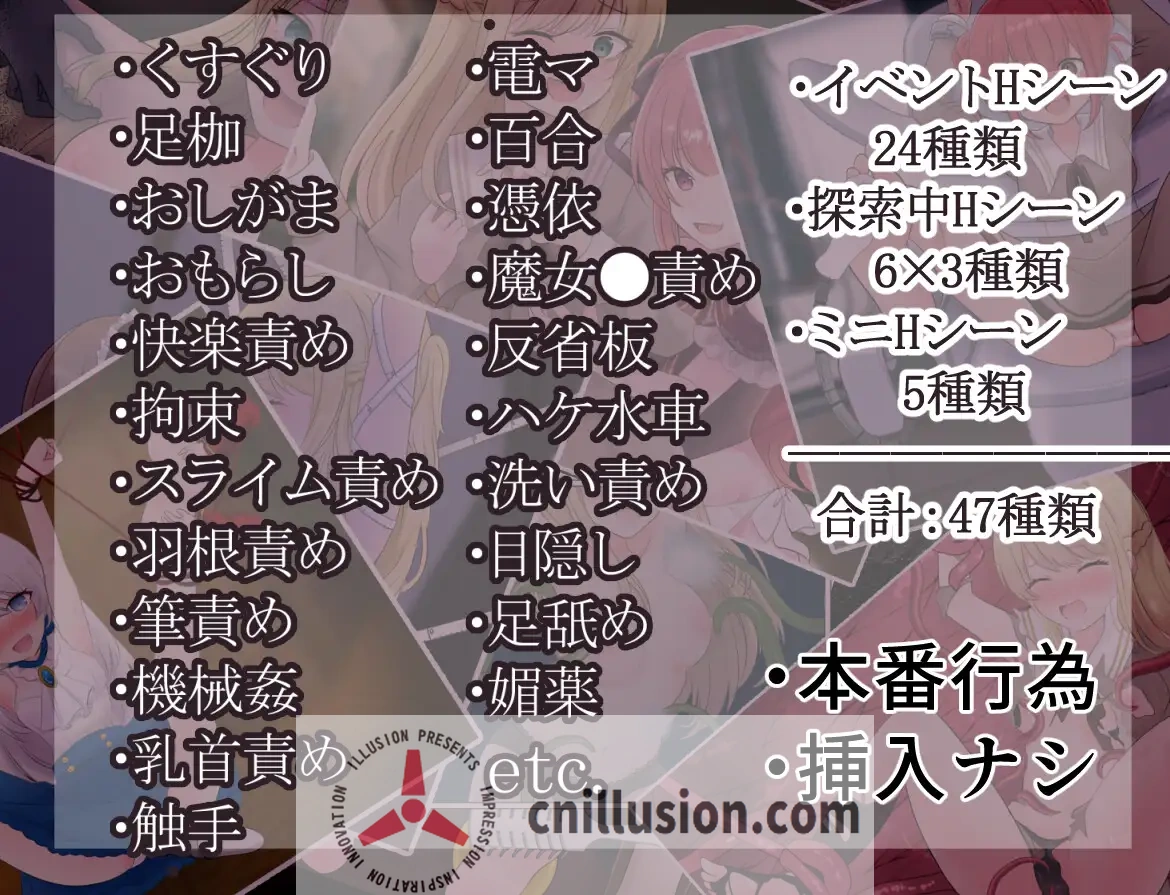 [更新RPG/汉化/失禁]莉莉与伊莎贝拉之馆 リリィとイザベラの館 v1.1 AI汉化版[FM/百度/1.3G]