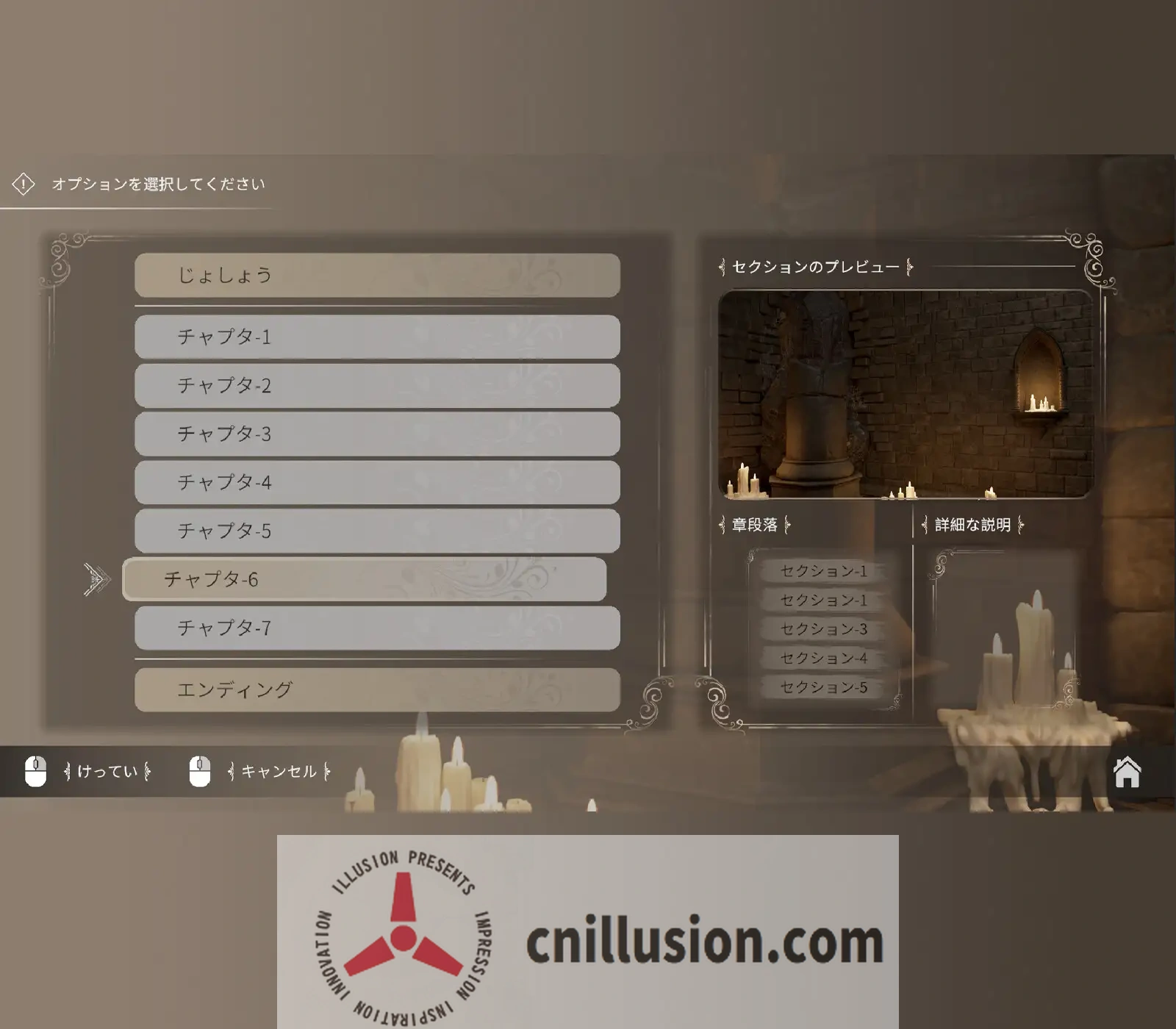 【SLG/官中】欲望地牢/欲望のダンジョン 官方中文版【3G】【微云网盘/直链】