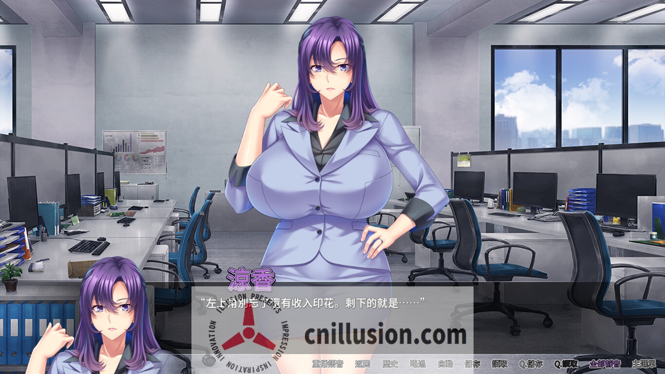 [ADV/官中] 翘屁美臀甜心老板 v1.1.9 官方中文 [662M/FM/BD]