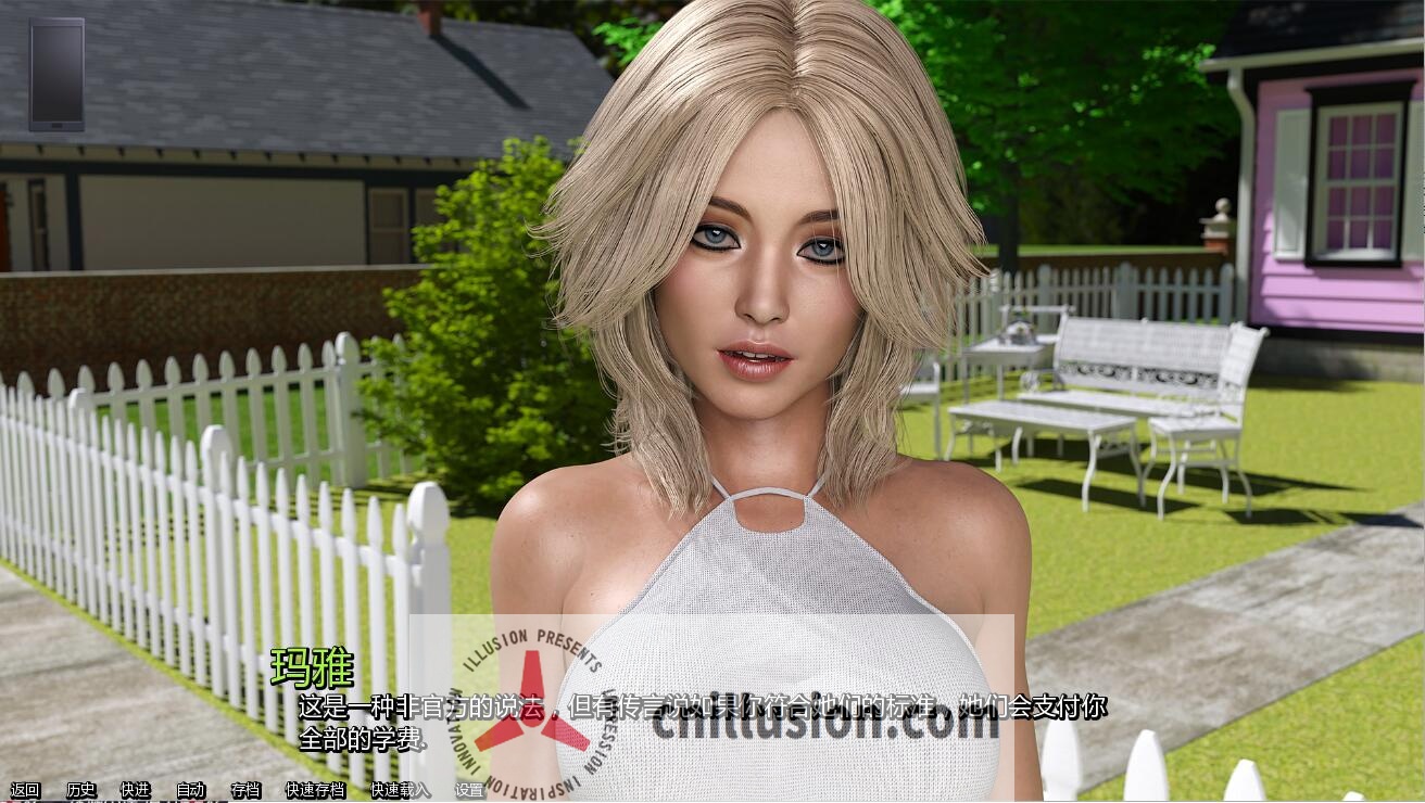 【神级SLG/汉化/高渲染】我的大学生活 Being a DIK Ver0.11.0 汉化中文版+全画廊解锁【17G】【微云网盘/转链】