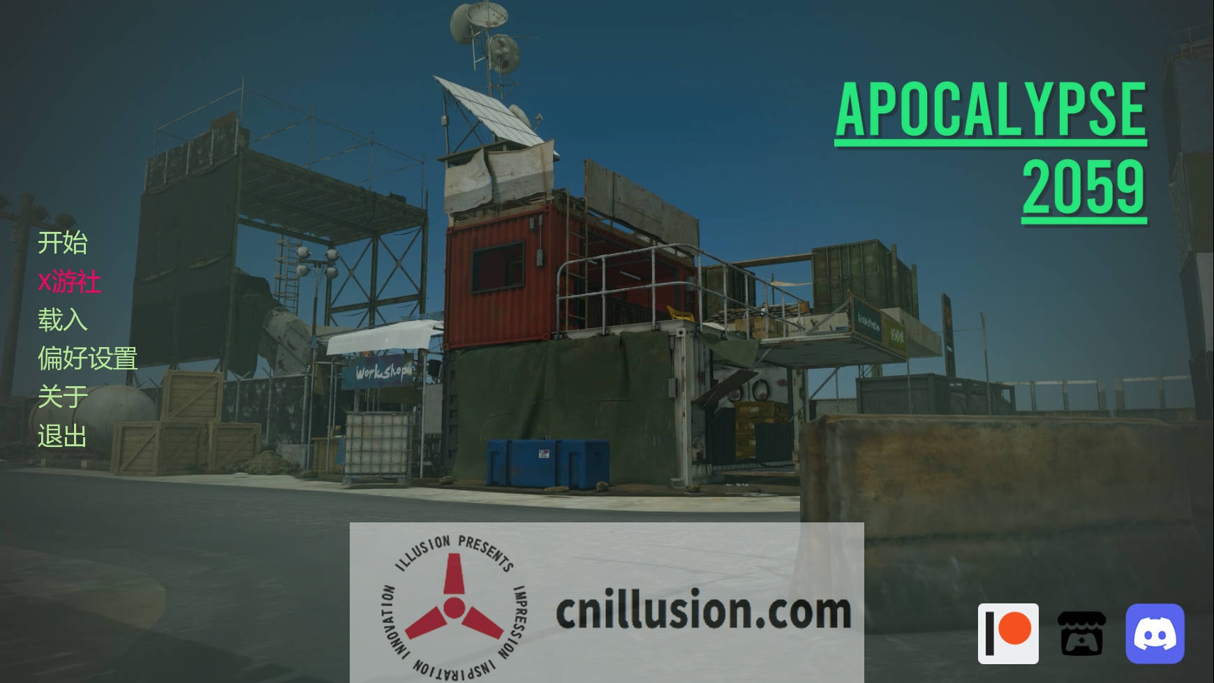 [SLG/汉化/动态] 启示录 2059/Apocalypse 2059 Ver0.3 AI汉化 [989M/FM/WY]