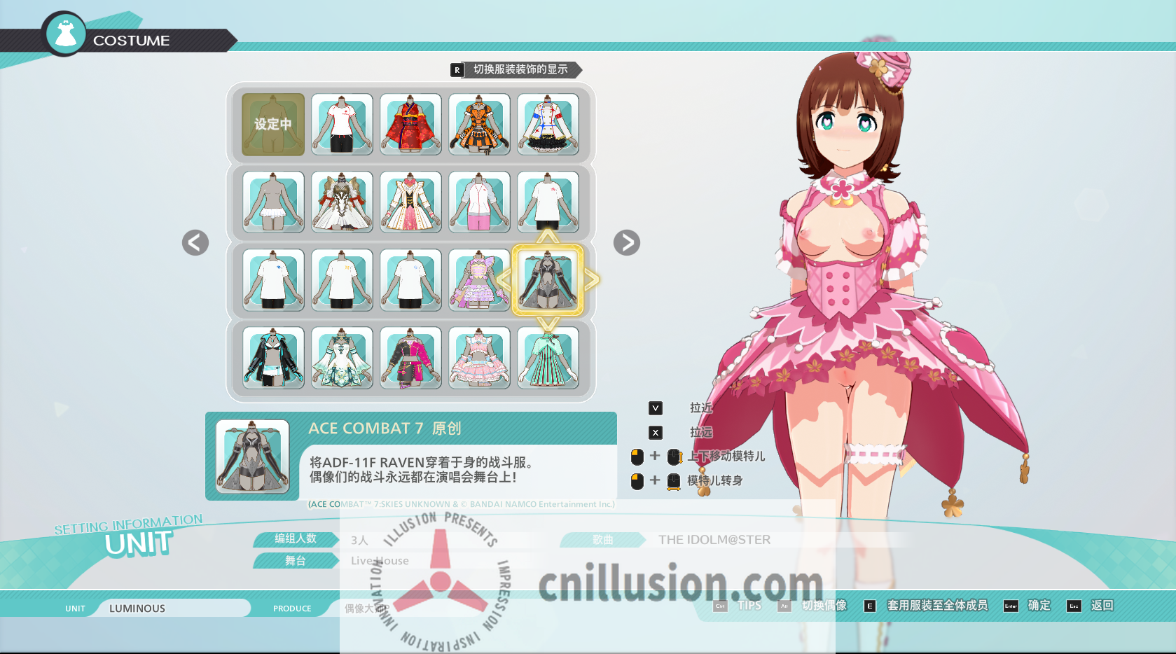 [SLG/官中] 偶像大师 星耀季节/StarlitSeason V1.61 绅士MOD 官方中文 [14G/FM/BD]