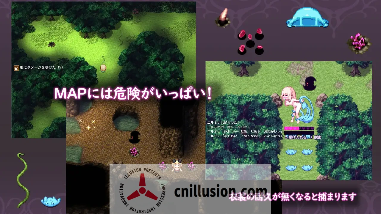 [羞辱RPG/汉化/更新]艾尔米娜故事 エルミナストーリー v1.02 AI汉化版[FM/百度/2.6G]