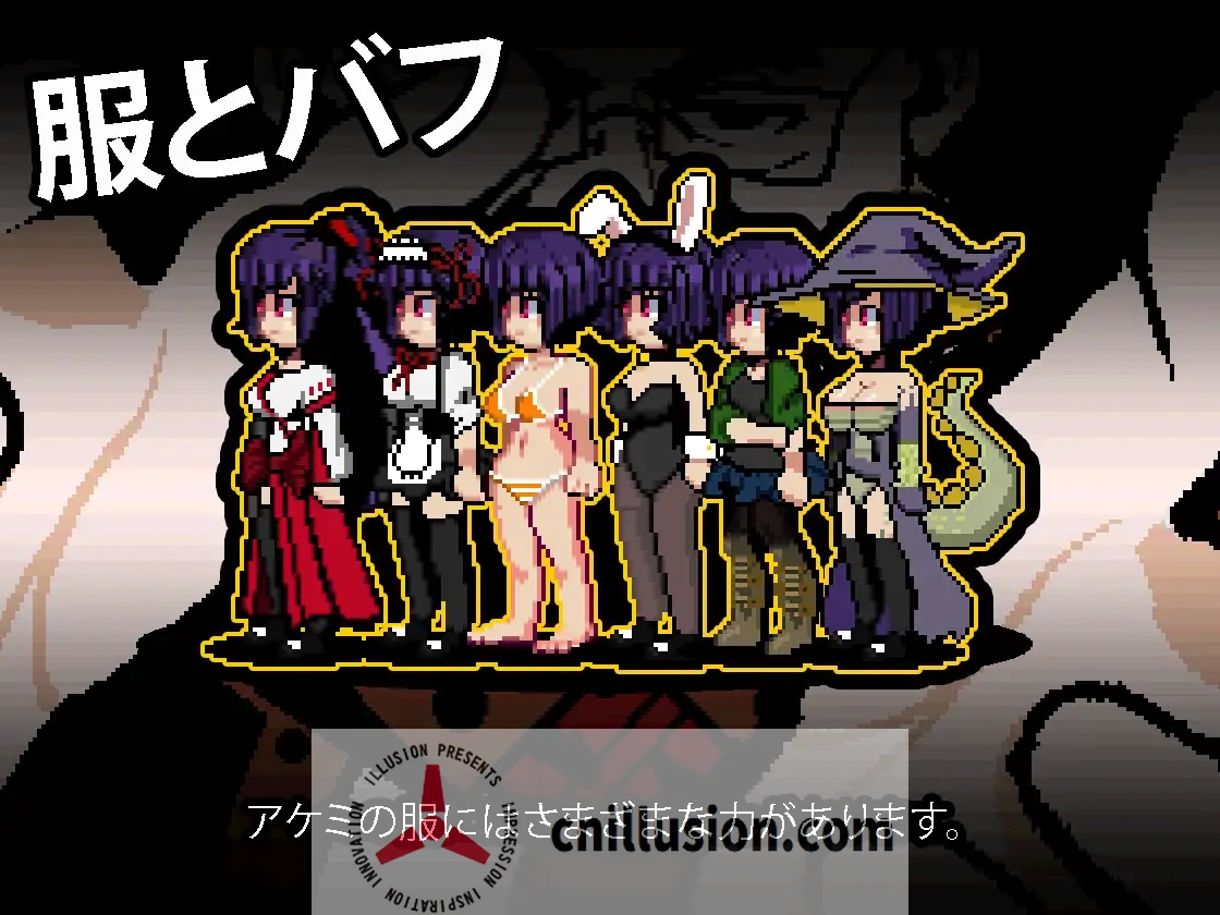 【像素RPG/汉化/动态】回音之镇・搬到了小镇上～和镇长发生了麻烦/エコーズ・オブ・ザ・タウン。Ver3.2.5 AI汉化版【1.1G】【微云网盘/直链】