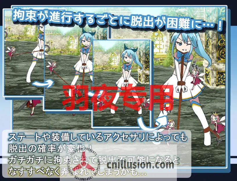 【RPG/机翻/更新】魔法少女ルナの災難 Ver2.0【1.4G/度盘】