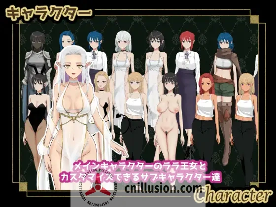 【SLG/汉化】繁殖地狱：哥布林百日征服录/繁殖ゴブリン エルゴル共和国100日リミット AI汉化版【2.26G】【微云网盘/直链】