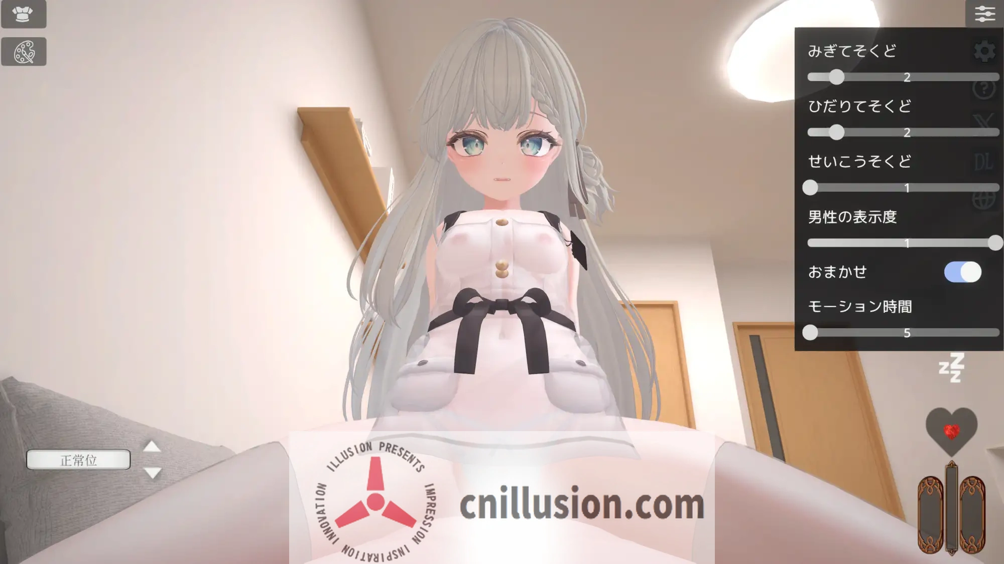 [互动SLG/中文/动态]麦卢卡酱 骑乘位触摸模拟 マヌカちゃん 騎乗位おさわりシミュレーション官方中文版 [FM/百度/500M]