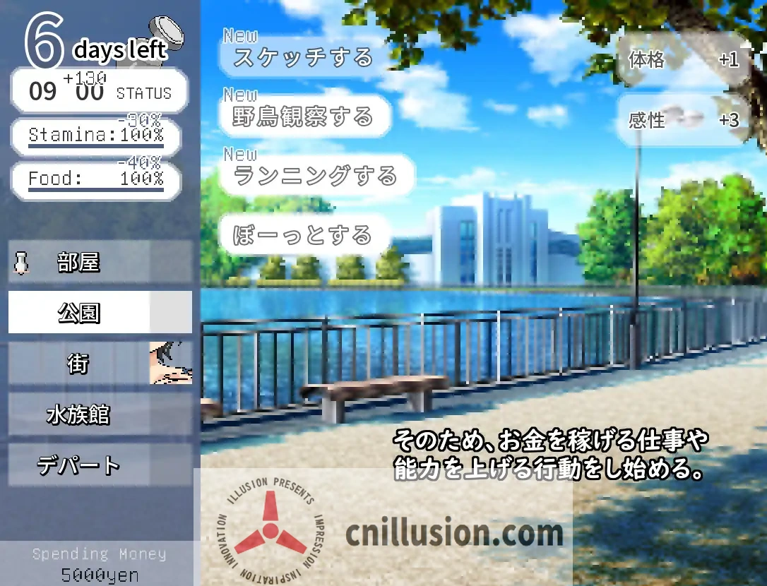 [RPG/官中/NTR] 橫刀奪愛人妻從屁穴開始/人妻の寝取りはアナルから Ver1.03 官方中文 [141M/FM/WY]